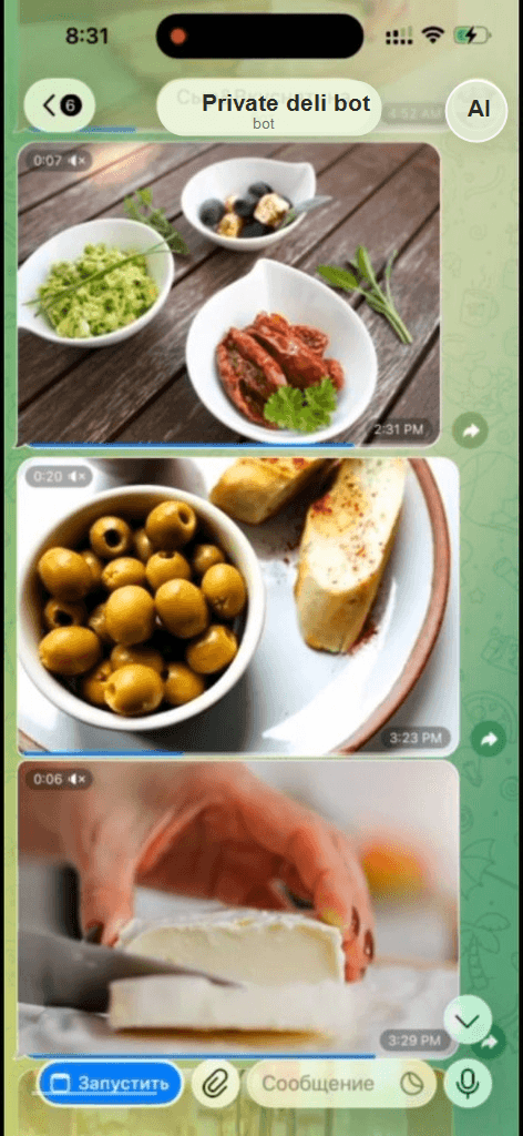 Masked Telegram output with generated delicacy clips
